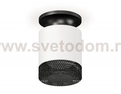 Точечный светильник Ambrella XS7401084
