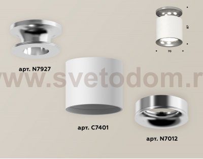 Точечный светильник Ambrella XS7401102