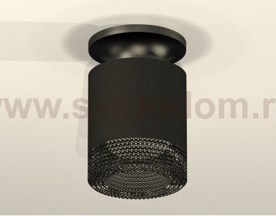 Точечный светильник Ambrella XS7402064