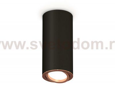 Точечный светильник Ambrella XS7443005