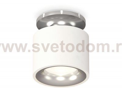 Комплект накладного светильника Ambrella XS7510081 XS