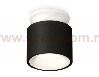 Комплект накладного светильника Ambrella XS7511041 XS
