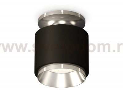 Комплект накладного светильника Ambrella XS7511080 XS