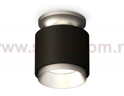 Комплект накладного светильника Ambrella XS7511100 XS