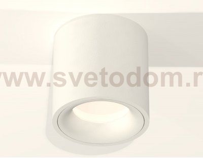 Комплект накладного светильника Ambrella XS7531020 XS