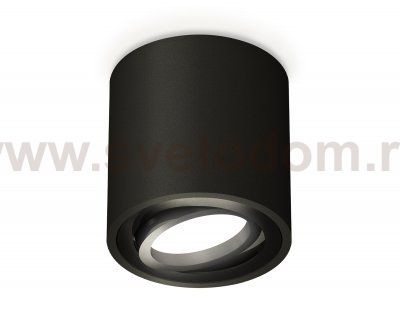 Комплект накладного поворотного светильника Ambrella XS7532002 XS