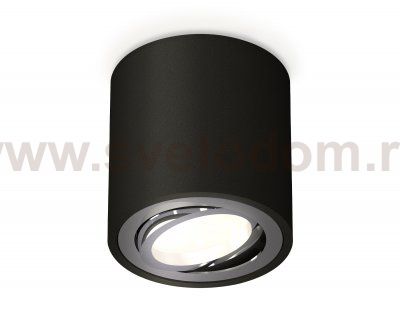 Комплект накладного поворотного светильника Ambrella XS7532003 XS