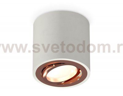 Комплект накладного поворотного светильника Ambrella XS7533005 XS