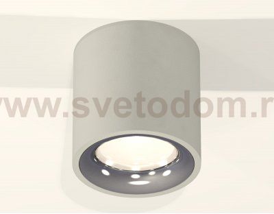 Комплект накладного светильника Ambrella XS7533022 XS