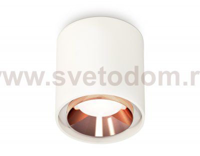 Комплект накладного светильника Ambrella XS7722005 XS