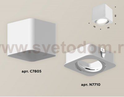Комплект накладного светильника Ambrella XS7805010 XS