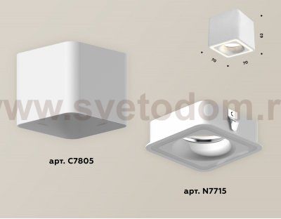 Комплект накладного светильника Ambrella XS7805020 XS