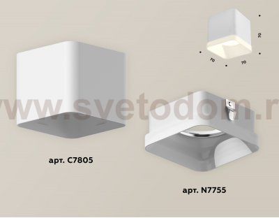 Комплект накладного светильника с акрилом Ambrella XS7805040 XS