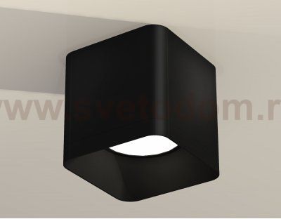 Точечный светильник Ambrella XS7806002
