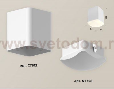 Комплект накладного светильника с акрилом Ambrella XS7812022 XS