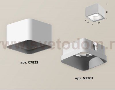 Комплект накладного светильника Ambrella XS7832001 XS