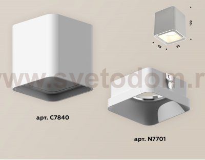 Комплект накладного светильника Ambrella XS7840001 XS