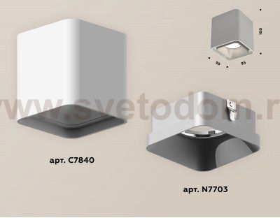 Комплект накладного светильника Ambrella XS7840003 XS