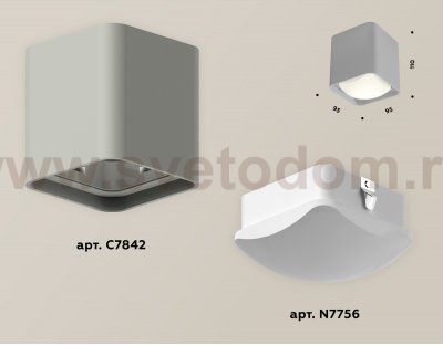 Комплект накладного светильника с акрилом Ambrella XS7842011 XS