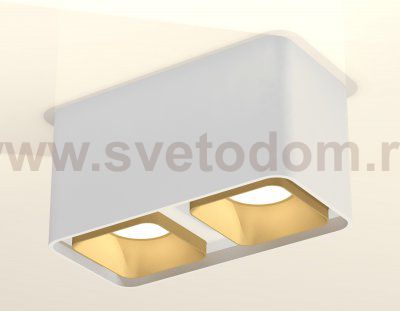 Точечный светильник Ambrella XS7850004