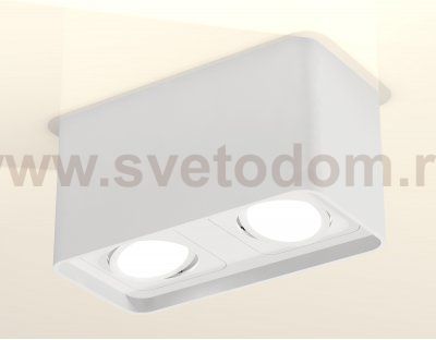 Точечный светильник Ambrella XS7850010