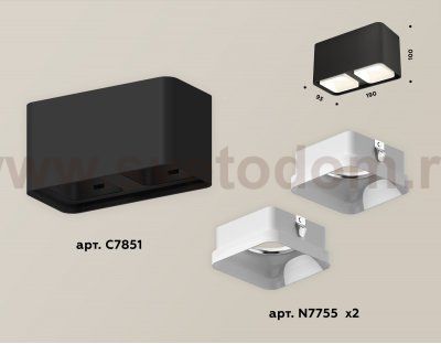 Комплект накладного светильника с акрилом Ambrella XS7851021 XS