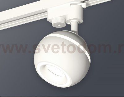Трековый светильник Ambrella XT1101030