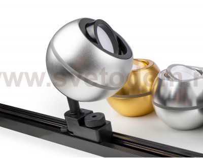 Трековый светильник Ambrella XT1103001