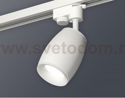 Трековый светильник Ambrella XT1122005