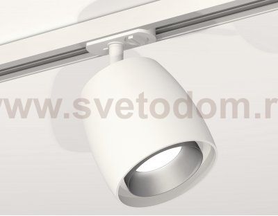 Комплект трекового светильника Ambrella XT1141001 XT