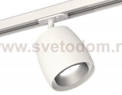 Комплект трекового светильника Ambrella XT1141001 XT