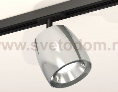 Комплект трекового светильника Ambrella XT1143001 XT