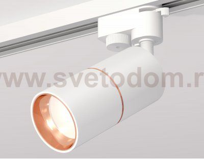 Комплект трекового однофазного светильника Ambrella XT6301030 XT