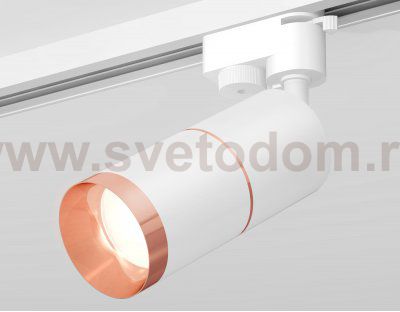 Комплект трекового однофазного светильника Ambrella XT6301031 XT