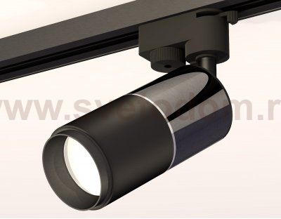 Комплект трекового однофазного светильника Ambrella XT6302040 XT