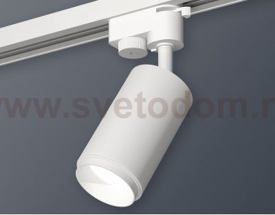 Трековый светильник Ambrella XT6322040