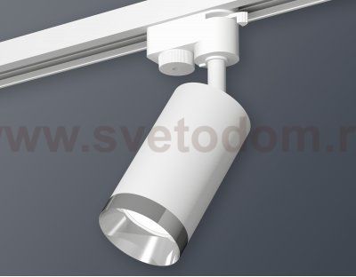 Трековый светильник Ambrella XT6322062
