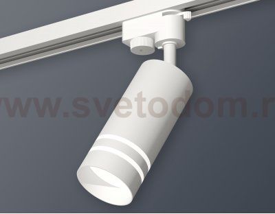 Трековый светильник Ambrella XT6322120