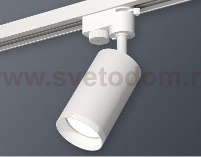 Трековый светильник Ambrella XT6322150