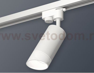 Трековый светильник Ambrella XT6322180