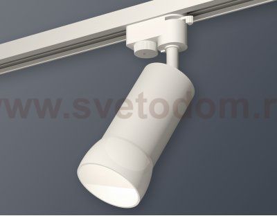 Трековый светильник Ambrella XT6322190