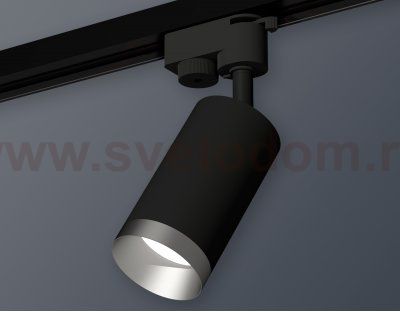 Трековый светильник Ambrella XT6323063