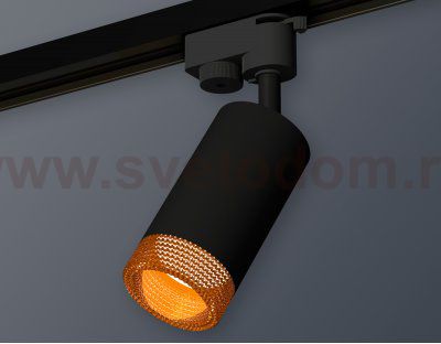 Трековый светильник Ambrella XT6323084