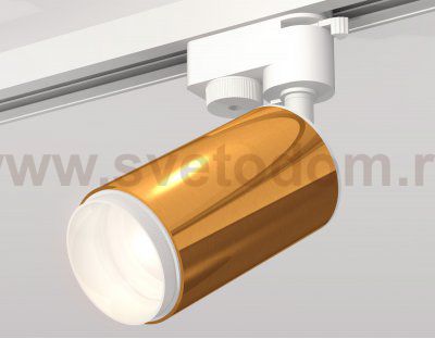 Комплект трекового однофазного светильника Ambrella XT6327002 XT