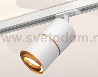 Комплект поворотного трекового светильника Ambrella XT7401021 XT