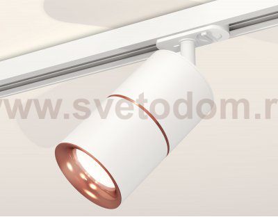 Комплект трекового светильника Ambrella XT7401030 XT