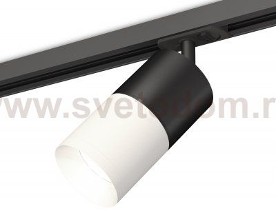 Комплект трекового светильника Ambrella XT7401040 XT
