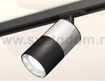 Комплект трекового светильника Ambrella XT7402070 XT