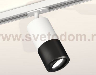 Комплект поворотного трекового светильника Ambrella XT7402080 XT