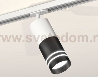 Комплект трекового светильника с акрилом Ambrella XT7402091 XT